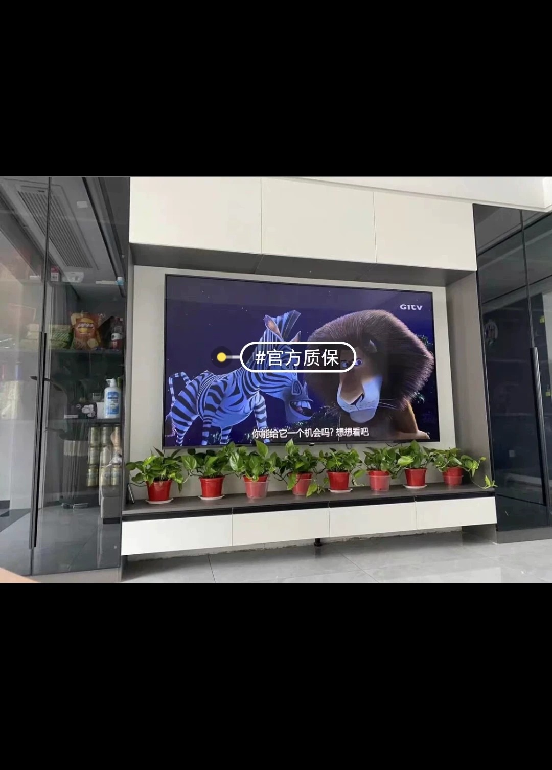 二手价处理小米超清4k智能液晶电视机55寸 43寸50寸55寸寸60寸 75寸家用wifi网络投屏 公司场地明年不再续租，下半年要准备搬迁了，现提前清仓处理一批